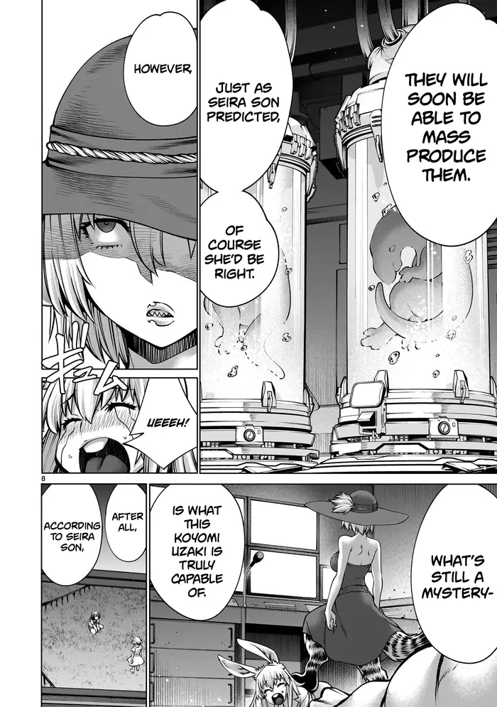 Killing Bites Chapter 126 image 08_optimized